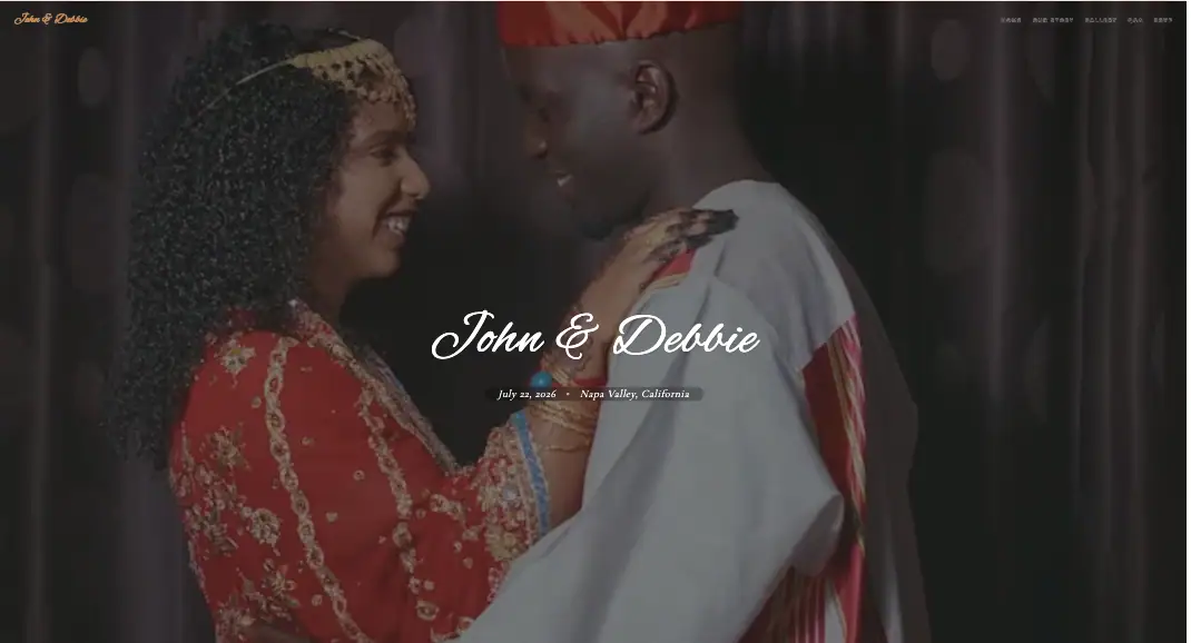 Wedding Style 5
